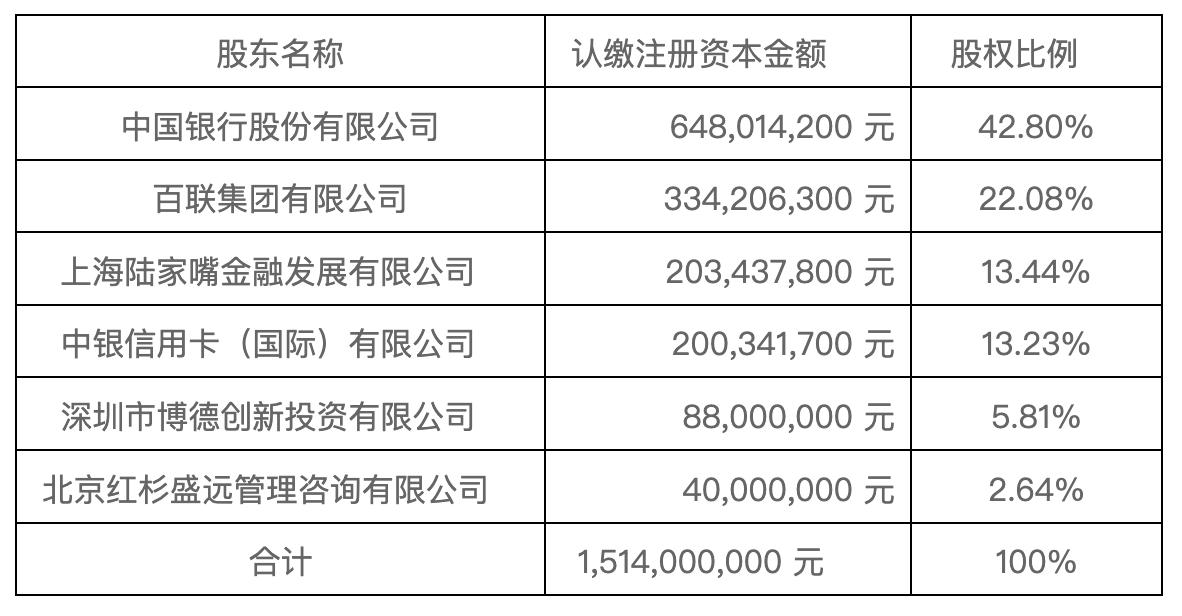 1756100119702723.jpg 图片2.jpg