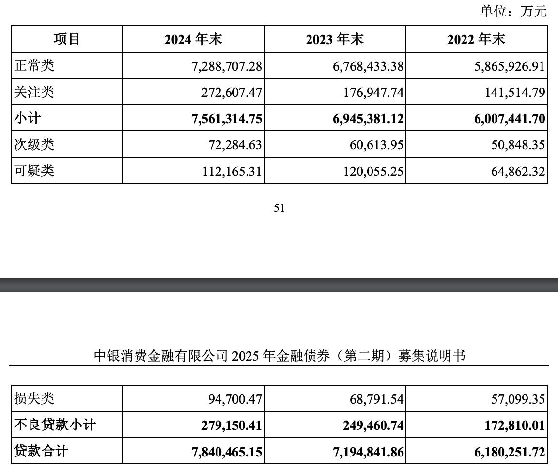 1756100192129566.jpg 图片8.jpg