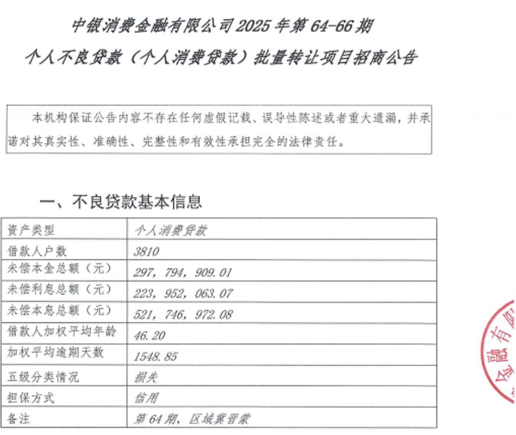 1756100211629538.jpg 图片9.jpg