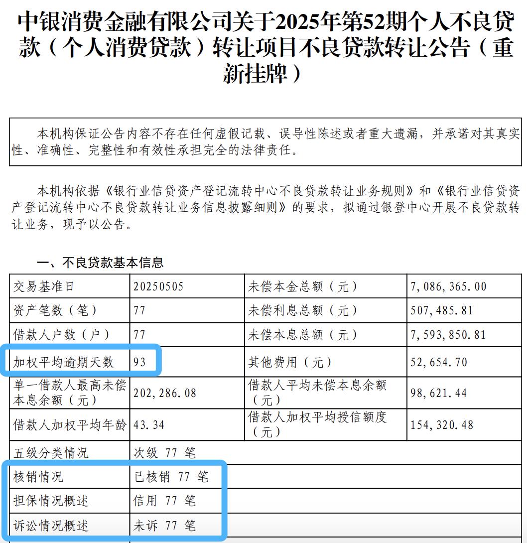 1756100219389820.jpg 图片10.jpg