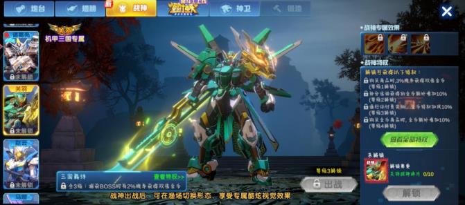 1756457827616735.jpg 4.jpg