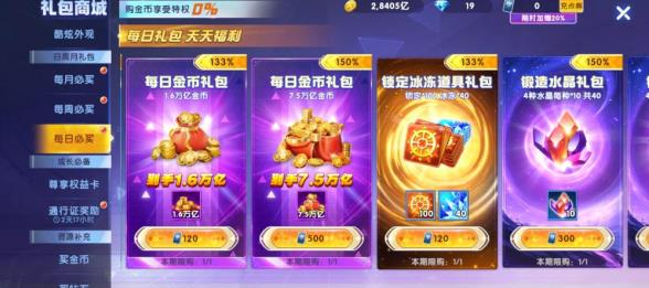 1756457847957080.jpg 5.jpg