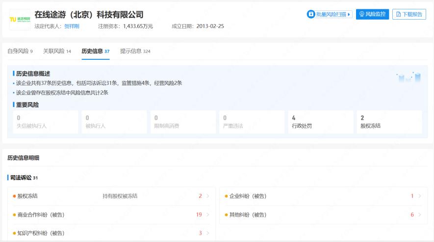 1756457878994891.jpg 8.jpg