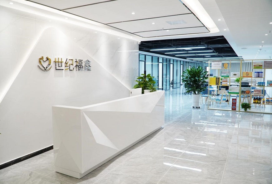 1758163563212329.jpg 图片1.jpg