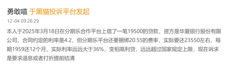 1766479647296079.jpg 3.jpg