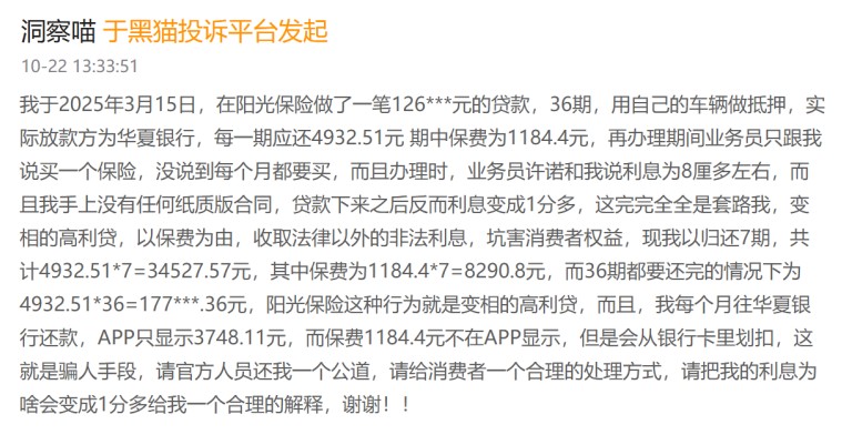 1766479657151052.jpg 4.jpg