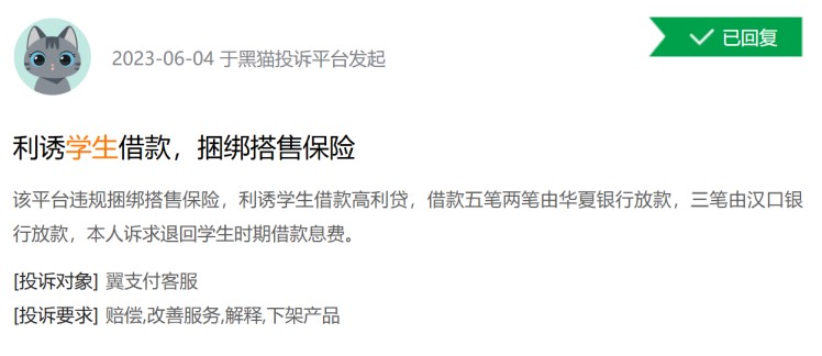 1766479668578480.jpg 5.jpg