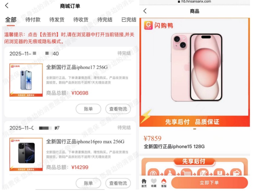 1766918280851791.jpg 2.jpg