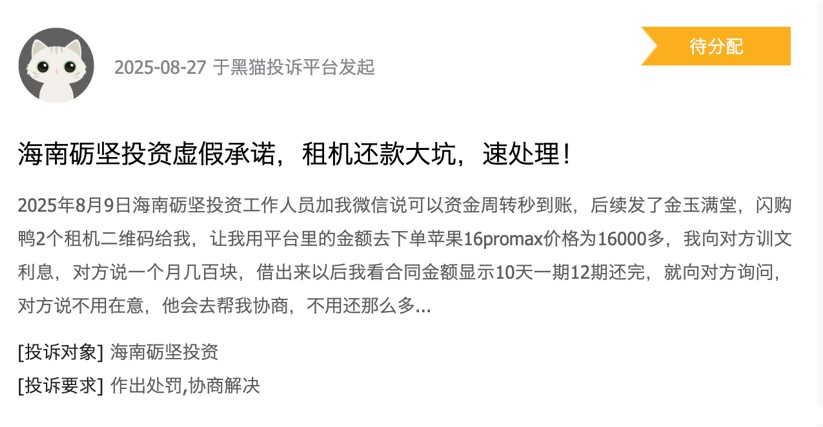 1766918344309762.jpg 7.jpg