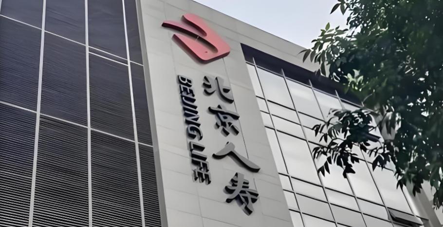 1768876891929056.jpg 图片1.jpg