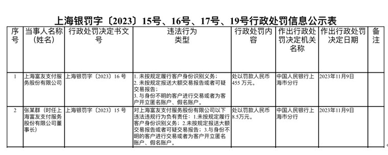 1769676406859730.jpg 4.jpg