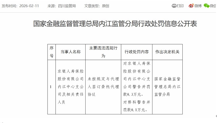 1773465097569729.jpg 666.jpg