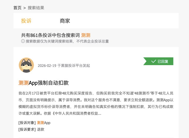 1773465351689580.jpg 222.jpg