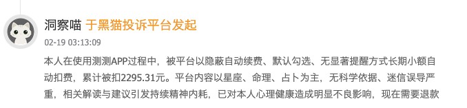 1773465382689334.jpg 555.jpg