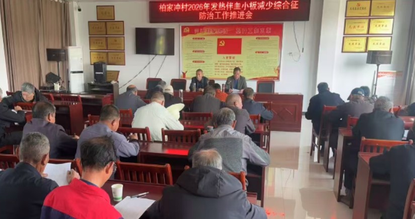 1775714238924538.jpg 1.jpg