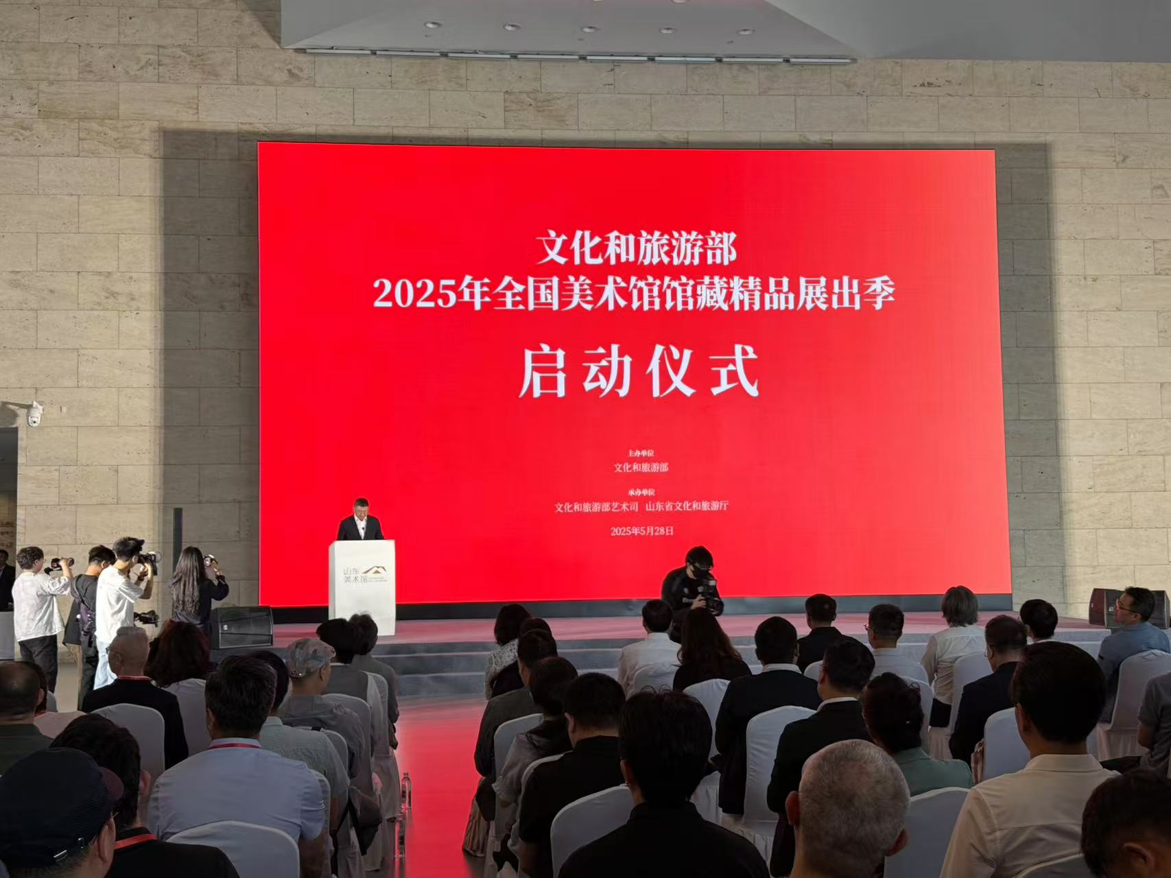 微信图片_20250529134037.jpg