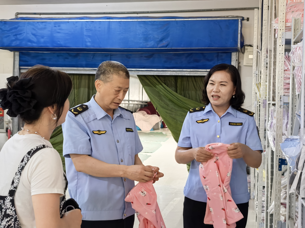 1762756651904844.png 图片1_副本.png