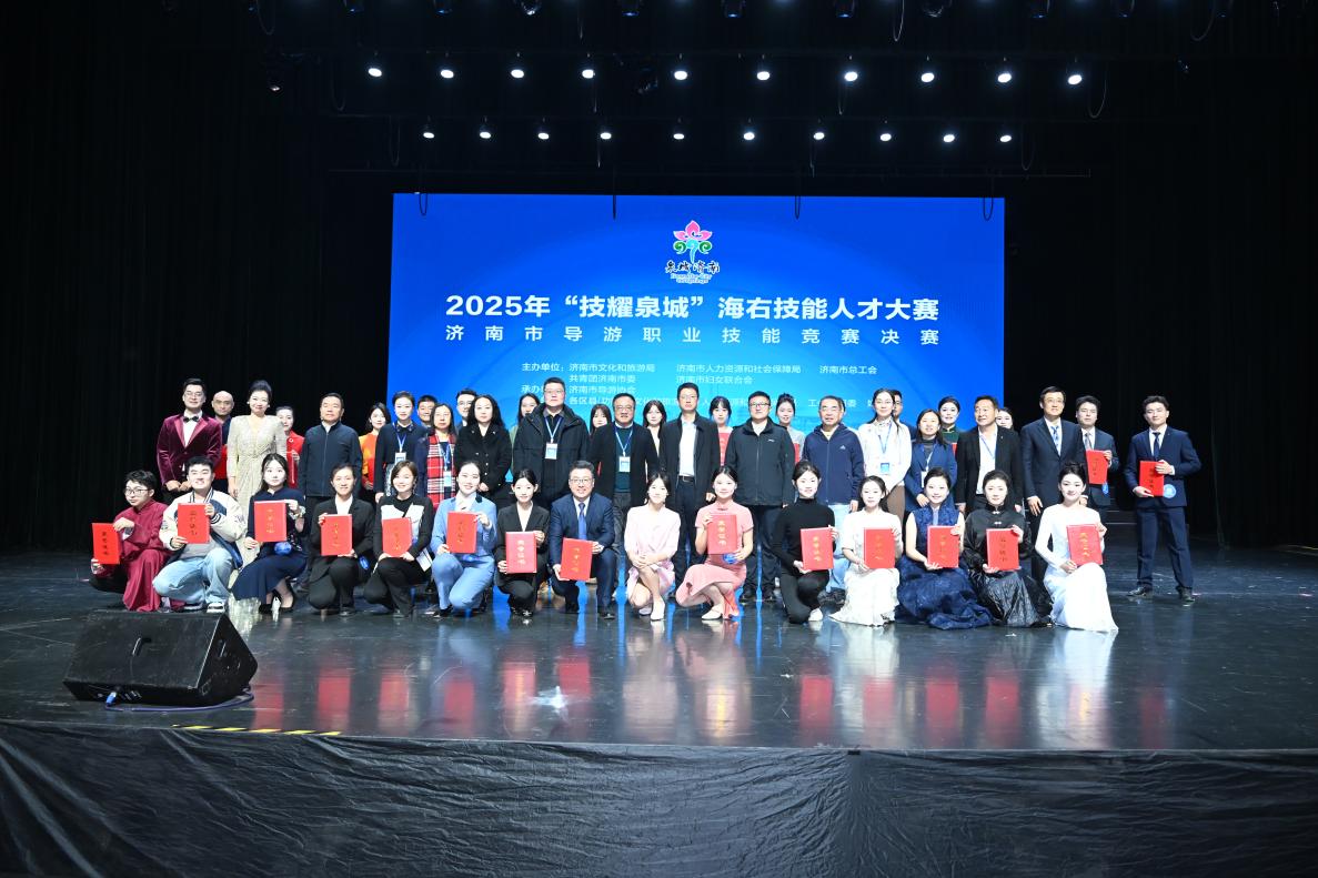 1763626584151811.jpg 图片1.jpg