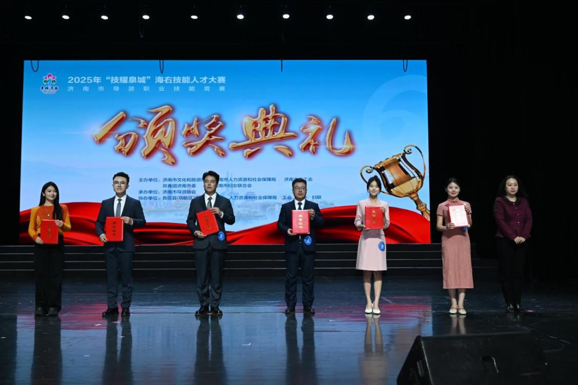 1763626825300888.jpg 图片5.jpg