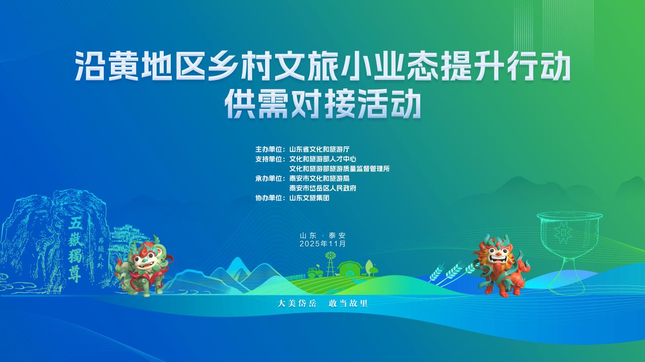 1763947647153794.jpg 图片11.jpg