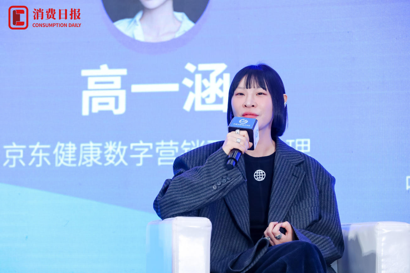 1764302876714493.jpg 4.jpg