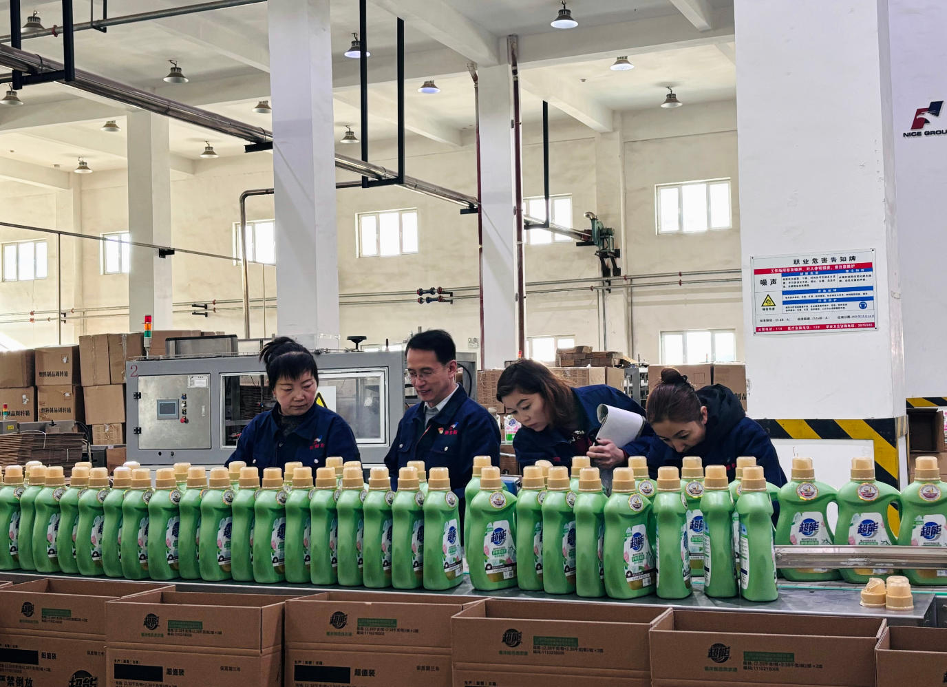 1769654715739647.jpg 2.jpg