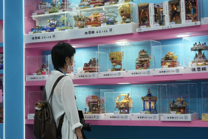微信截图_20250826105340.jpg