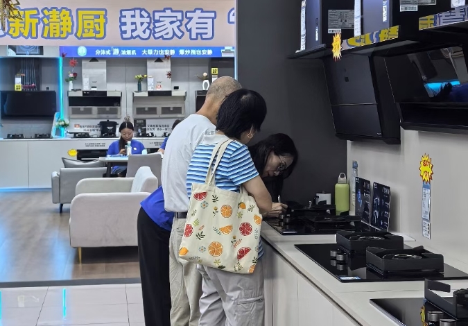 微信截图_20250915110059.jpg
