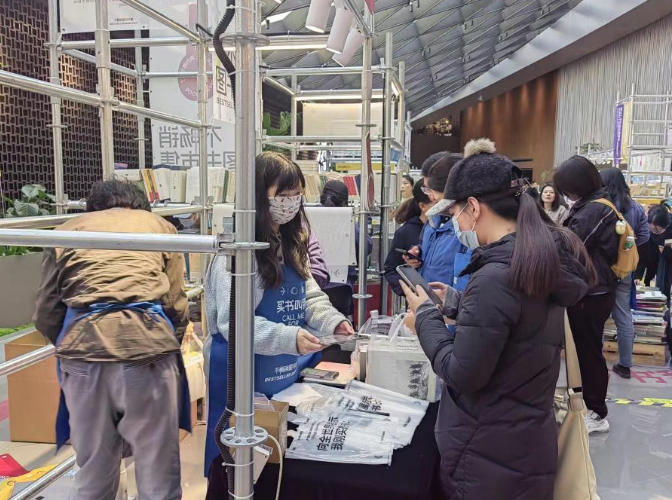 1764297776115068.jpg ScreenShot_2025-11-28_104239_996.jpg