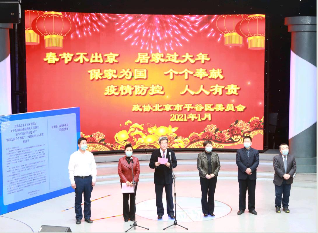 微信截图_20210115181755.jpg