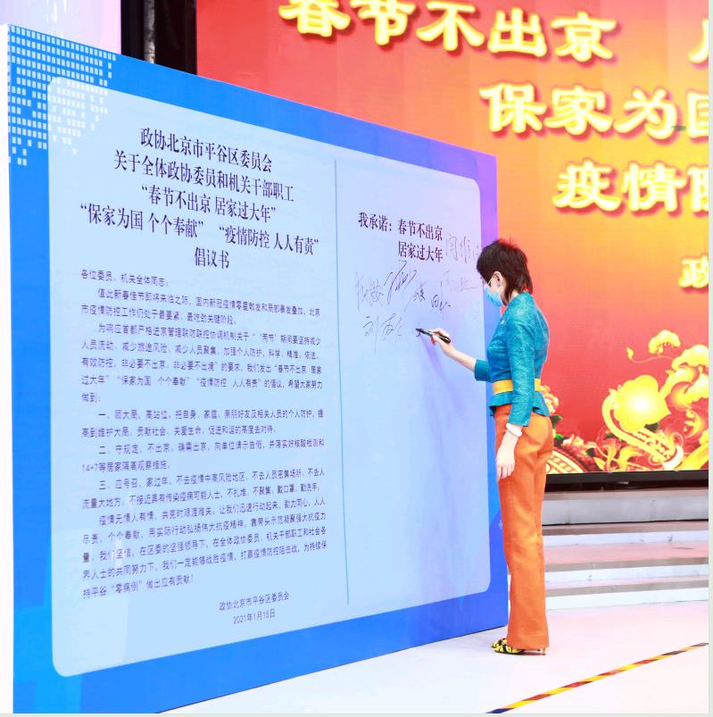 微信截图_20210115181837.jpg