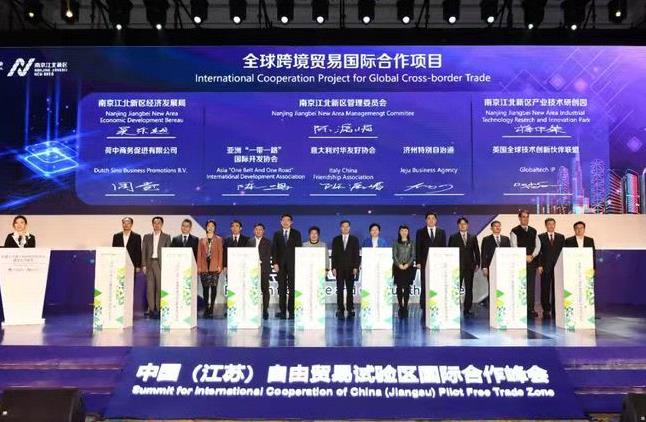 微信截图_20201108185335.jpg