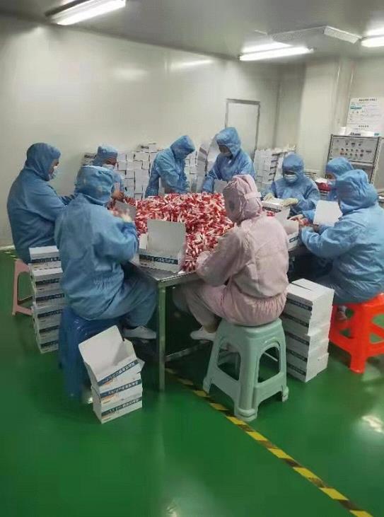 微信截图_20210113172319.jpg