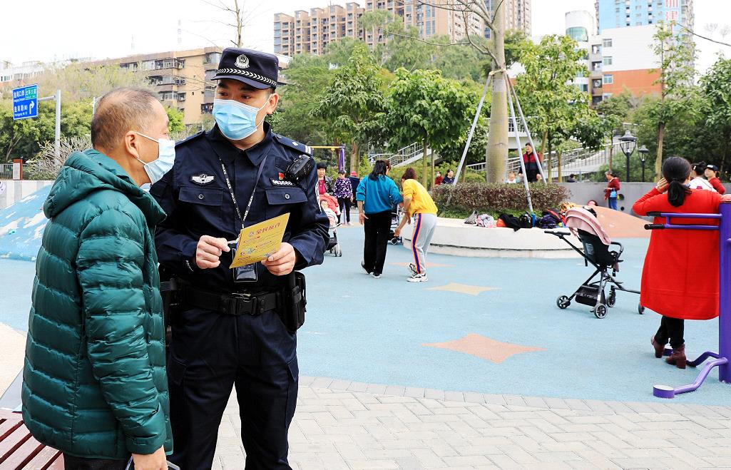 微信截图_20210119141657.jpg
