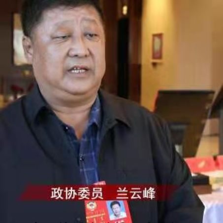 C:\Users\ADMINI~1\AppData\Local\Temp\WeChat Files\dd86b384e5f758701015169c008ce80.jpg