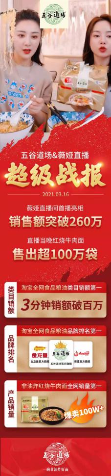 1623907244841856.jpg image001.jpg