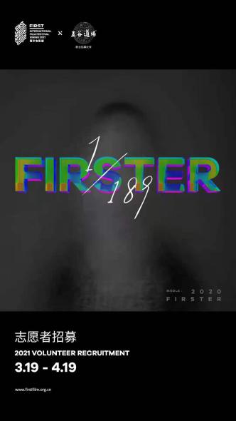 1623907261841030.jpg image003.jpg