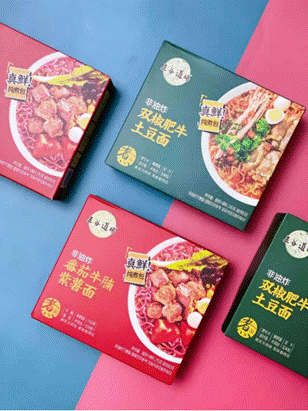 1623907272382220.gif image006.gif