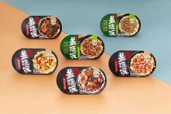 1623907278521905.jpg image007.jpg