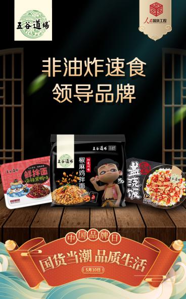 1623907286763741.jpg image009.jpg