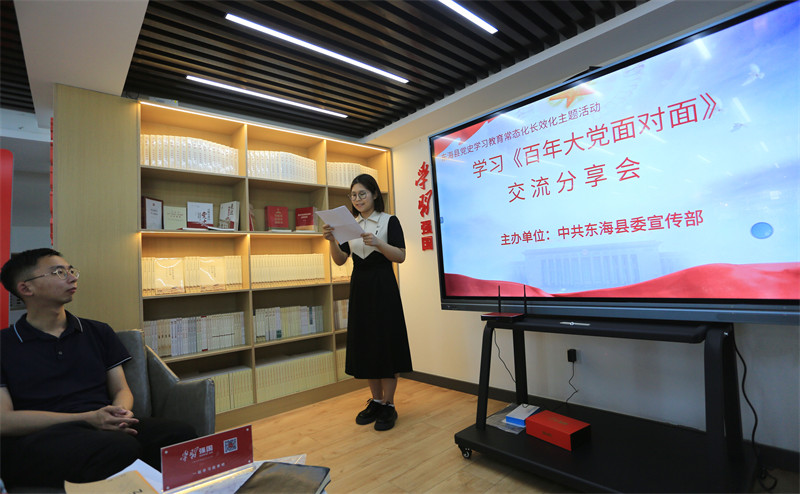 微信图片_202206241047203.jpg