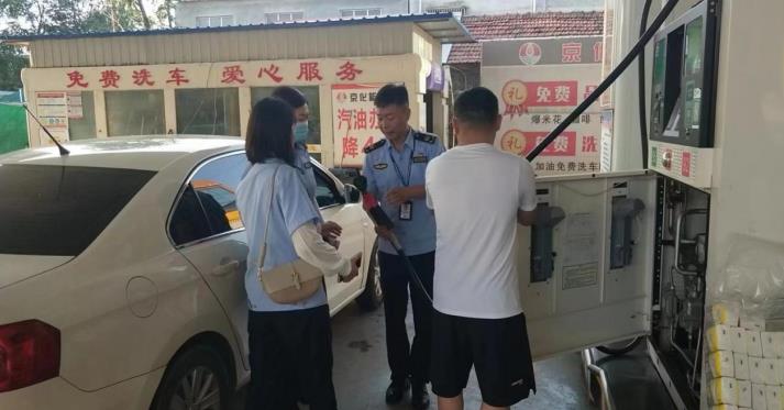 微信截图_20220926105811.jpg
